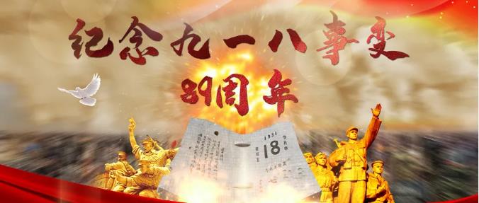 搜狗截图21年01月28日1933_21 搜狗截图21年01月28日1933_21.jpg?v=1766753278044