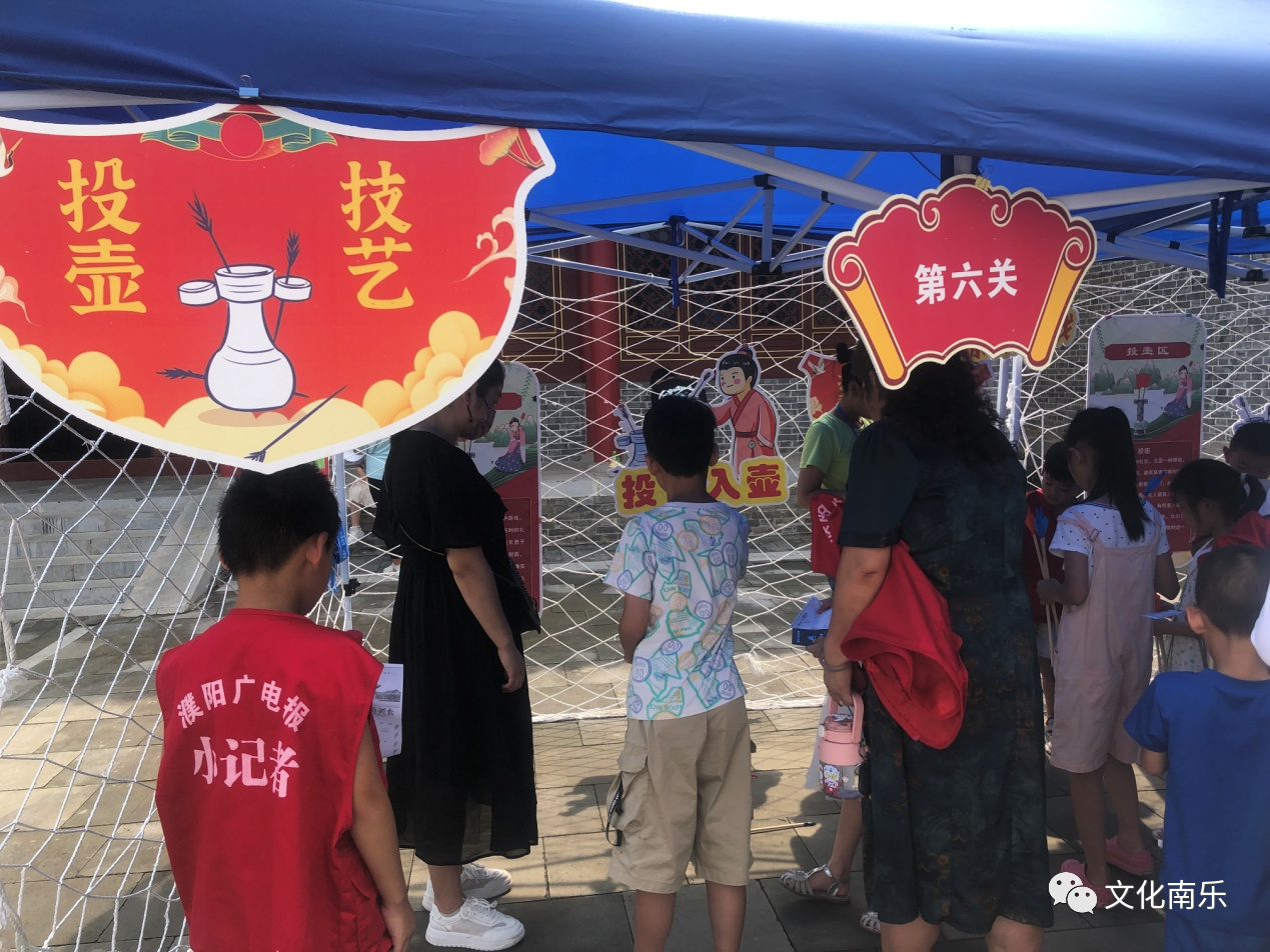 微信图片_20230824092942_2