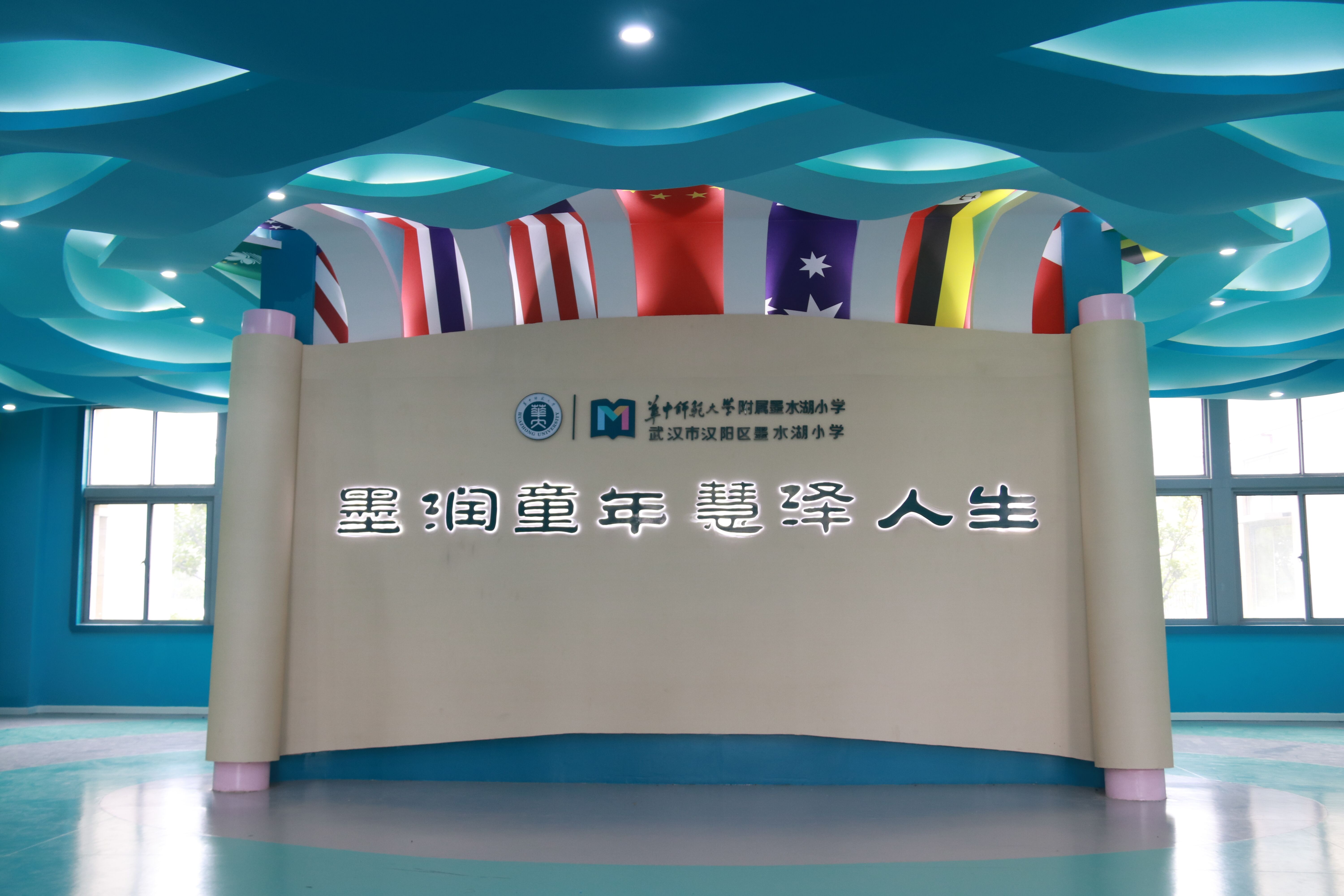 门厅