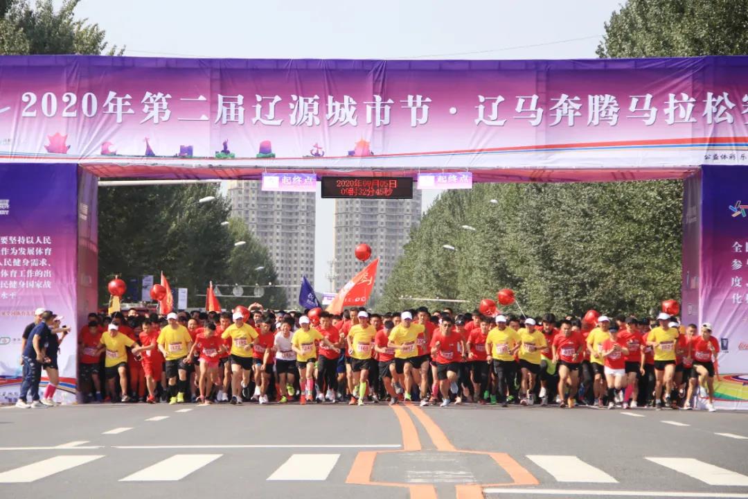 微信图片_20200908191538.jpg