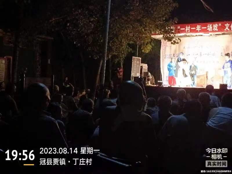 微信图片_20230815083219.jpg