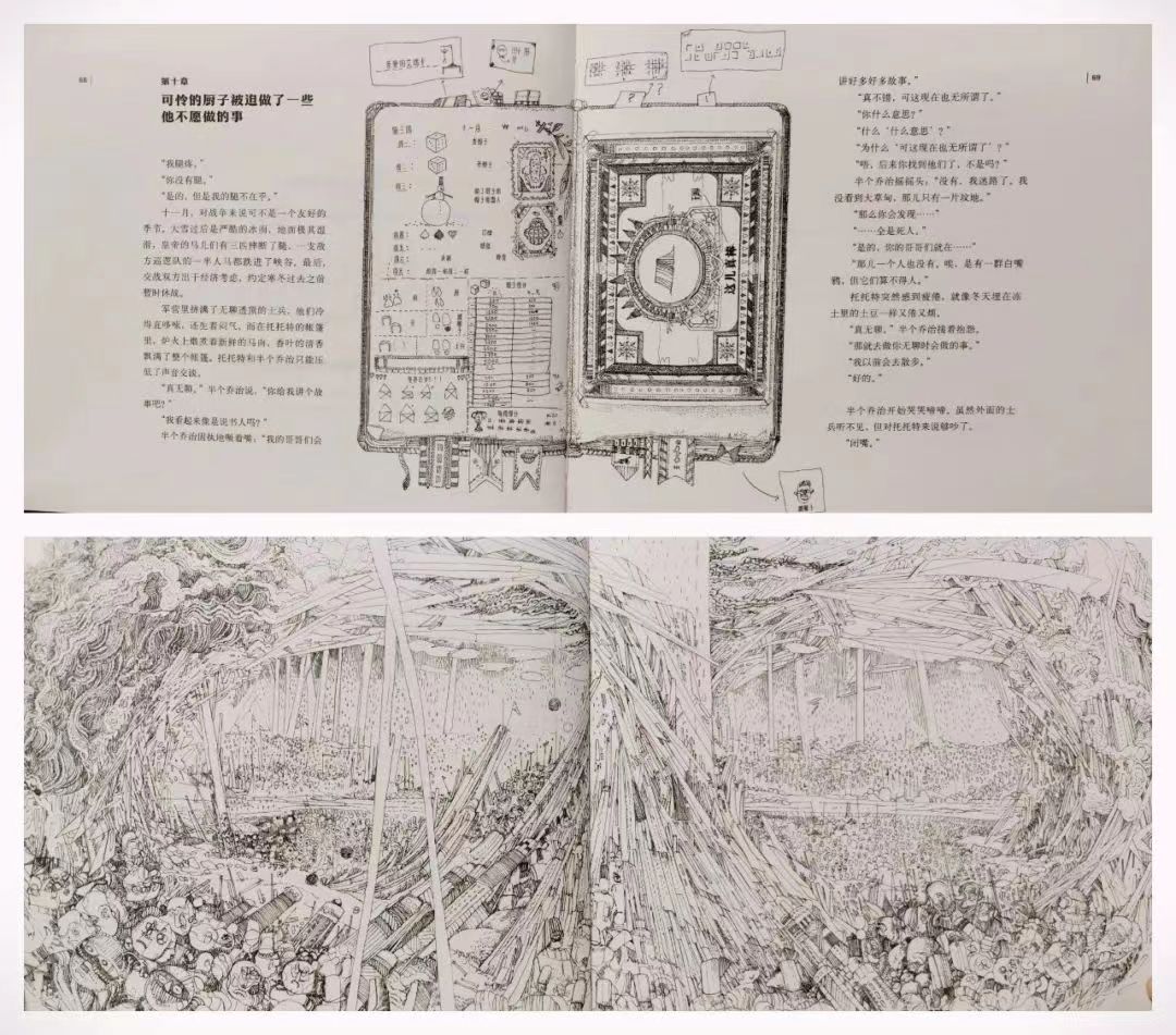 1559765810 1559765810.jpg