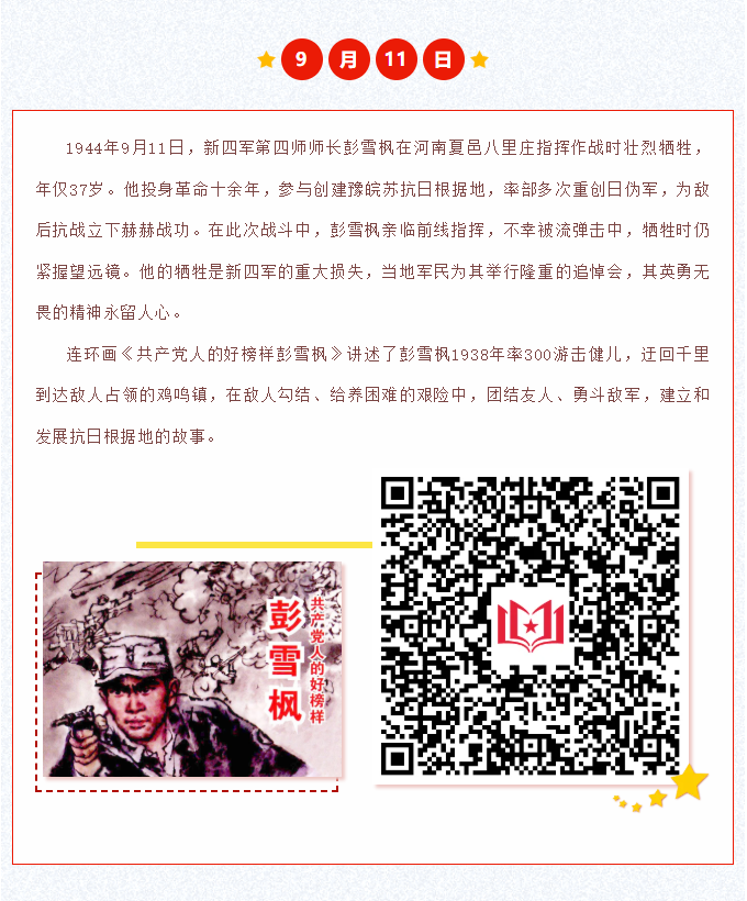 image.png?v=1762124707597