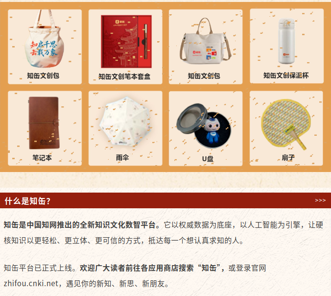 image.png?v=1789631045917