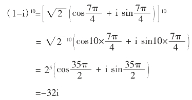 pagenumber_ebook=71,pagenumber_book=51