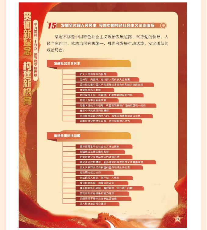 image.png?v=1775264208102