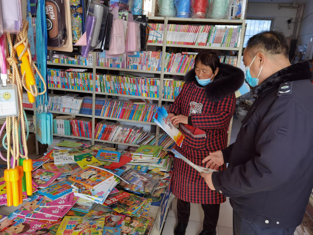 微信图片_20210114102624