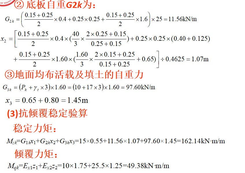 QQ图片20190503191312.png