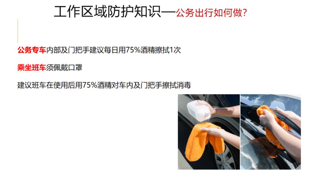 微信图片_20201020163623