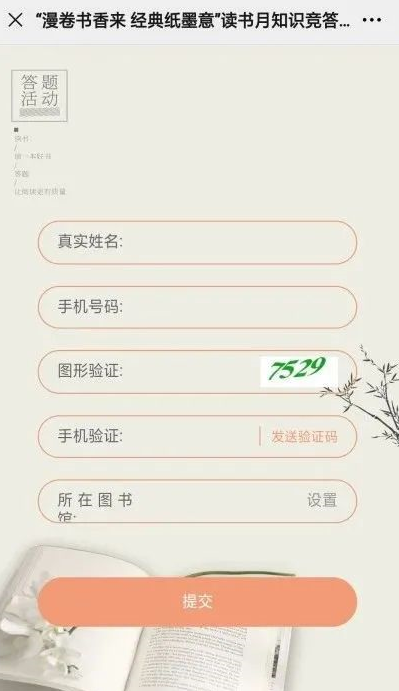 image.png?v=1750270333453