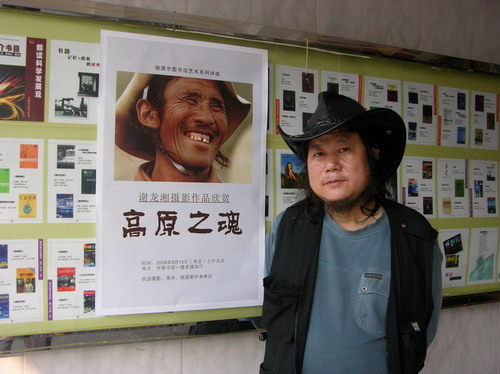 2013013141075021 2013013141075021.jpg?v=1764811239487