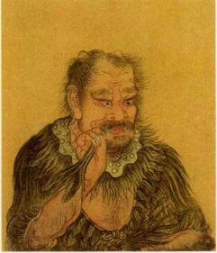 pagenumber_ebook=44,pagenumber_book=0