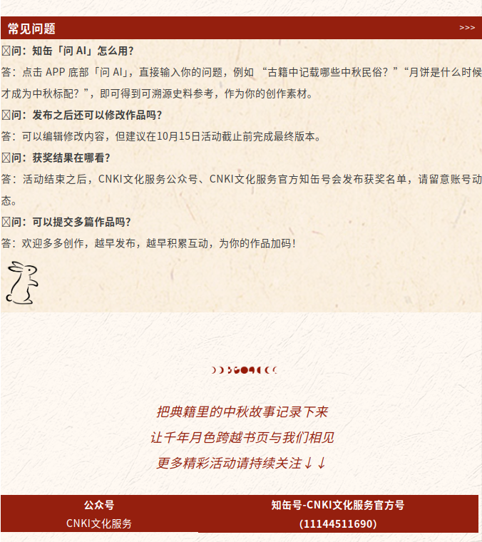 image.png?v=1789631045917