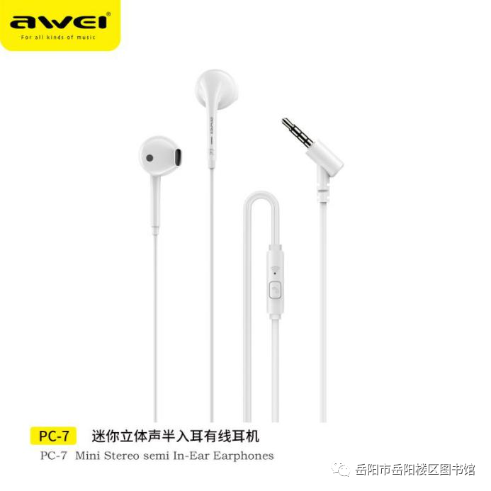 640 (2) 640 (2).png?v=1766746761726