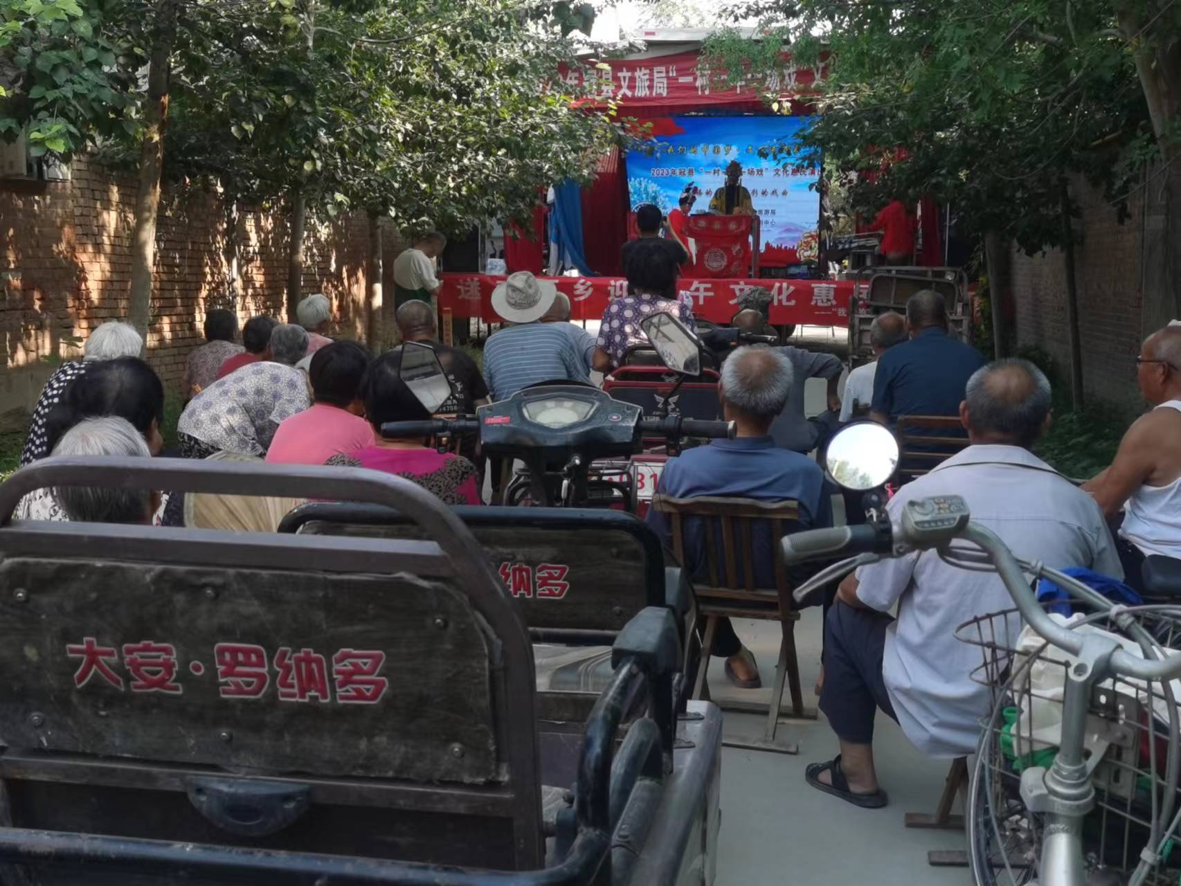 6.22南盘后.jpg
