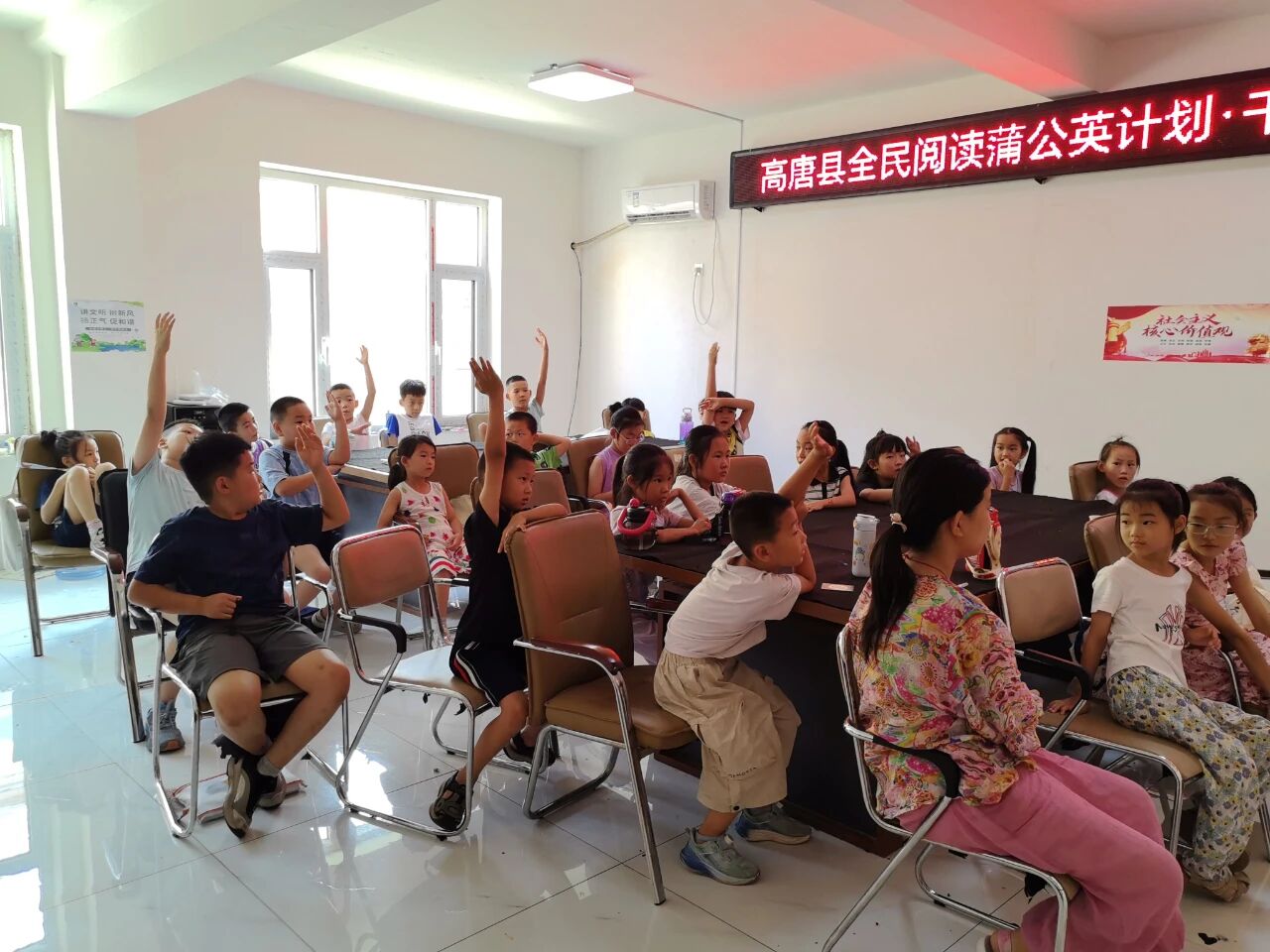 微信图片_2026-09-02_174427_841jpg