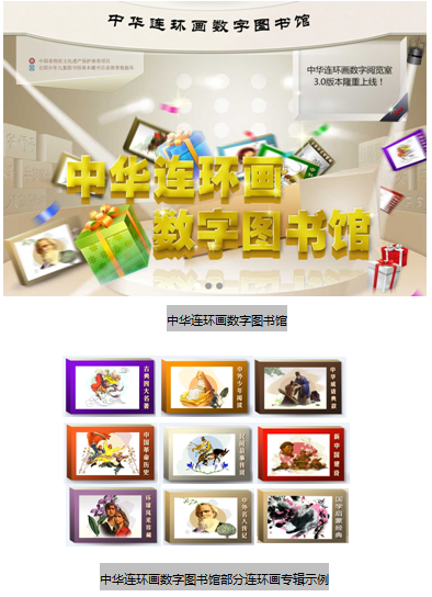 微信图片_20181101101017 微信图片_20181101101017.png?v=1762213911673