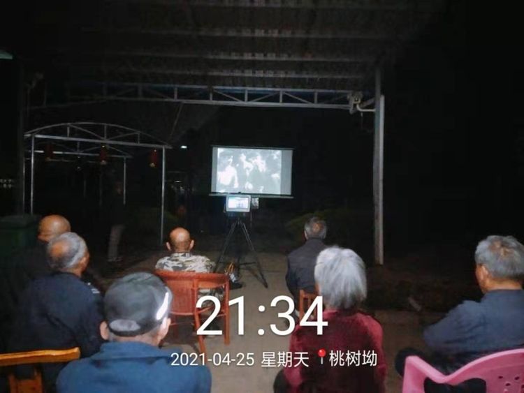 微信图片_20210426161541