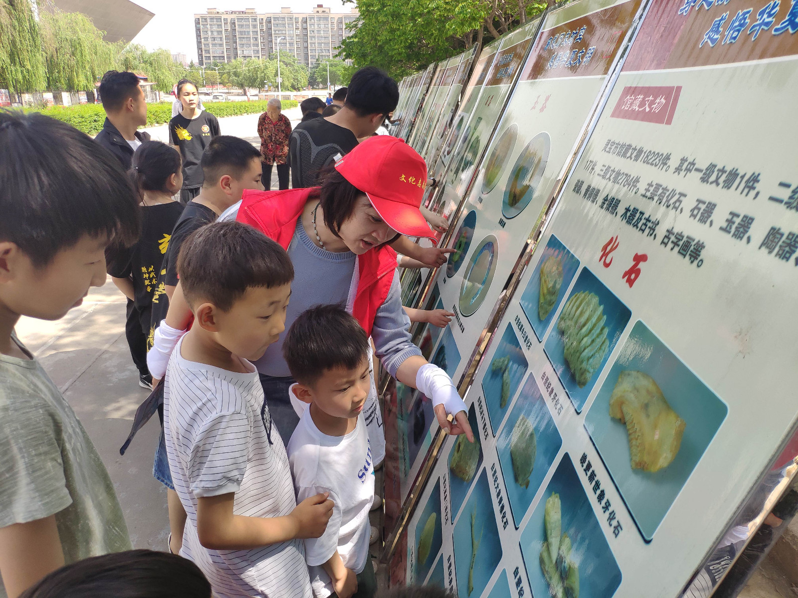 微信图片_20201210103432