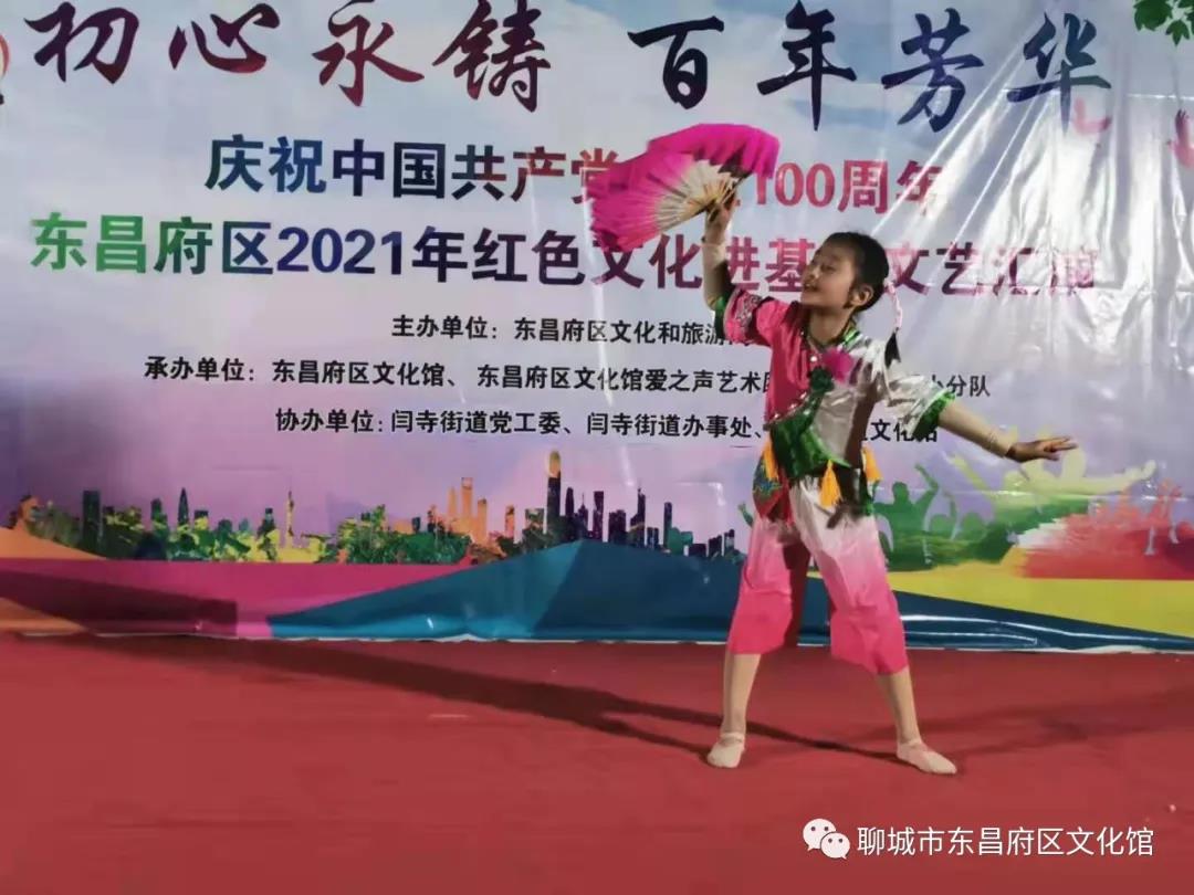 微信图片_20210511100354