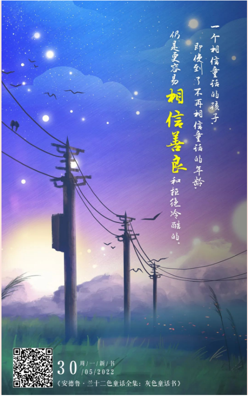 微信截图_20220627091614.png