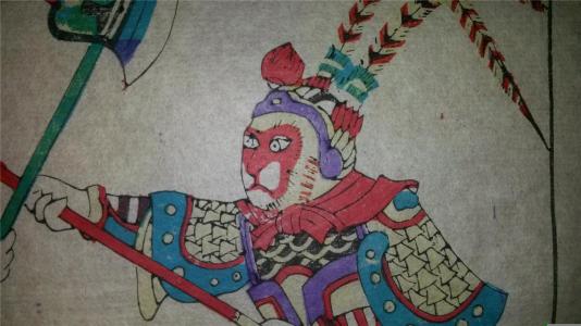 年画版画印制 
