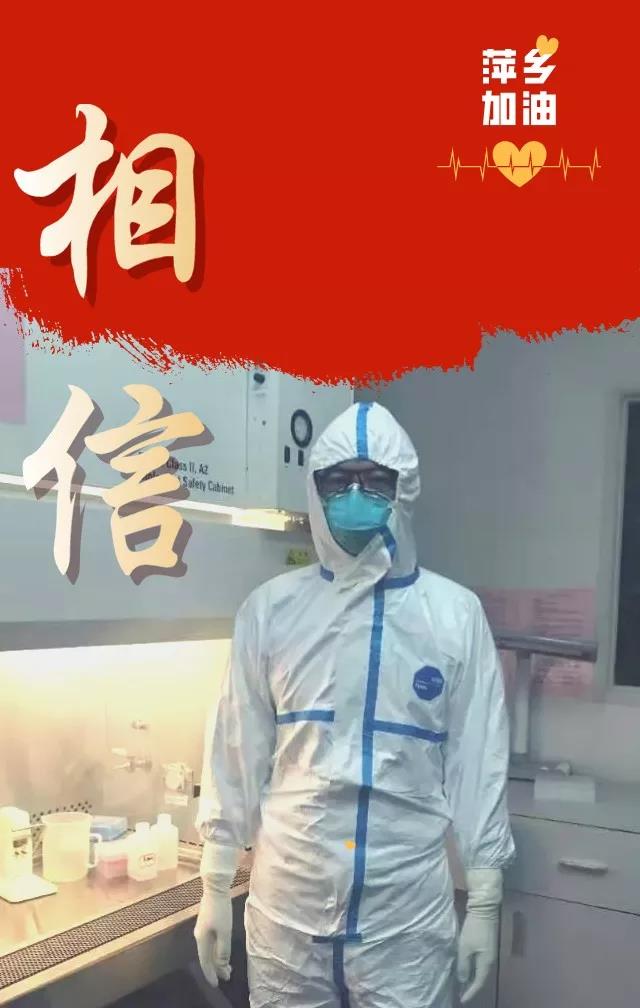 微信图片_20200711122709 微信图片_20200711122709.jpg