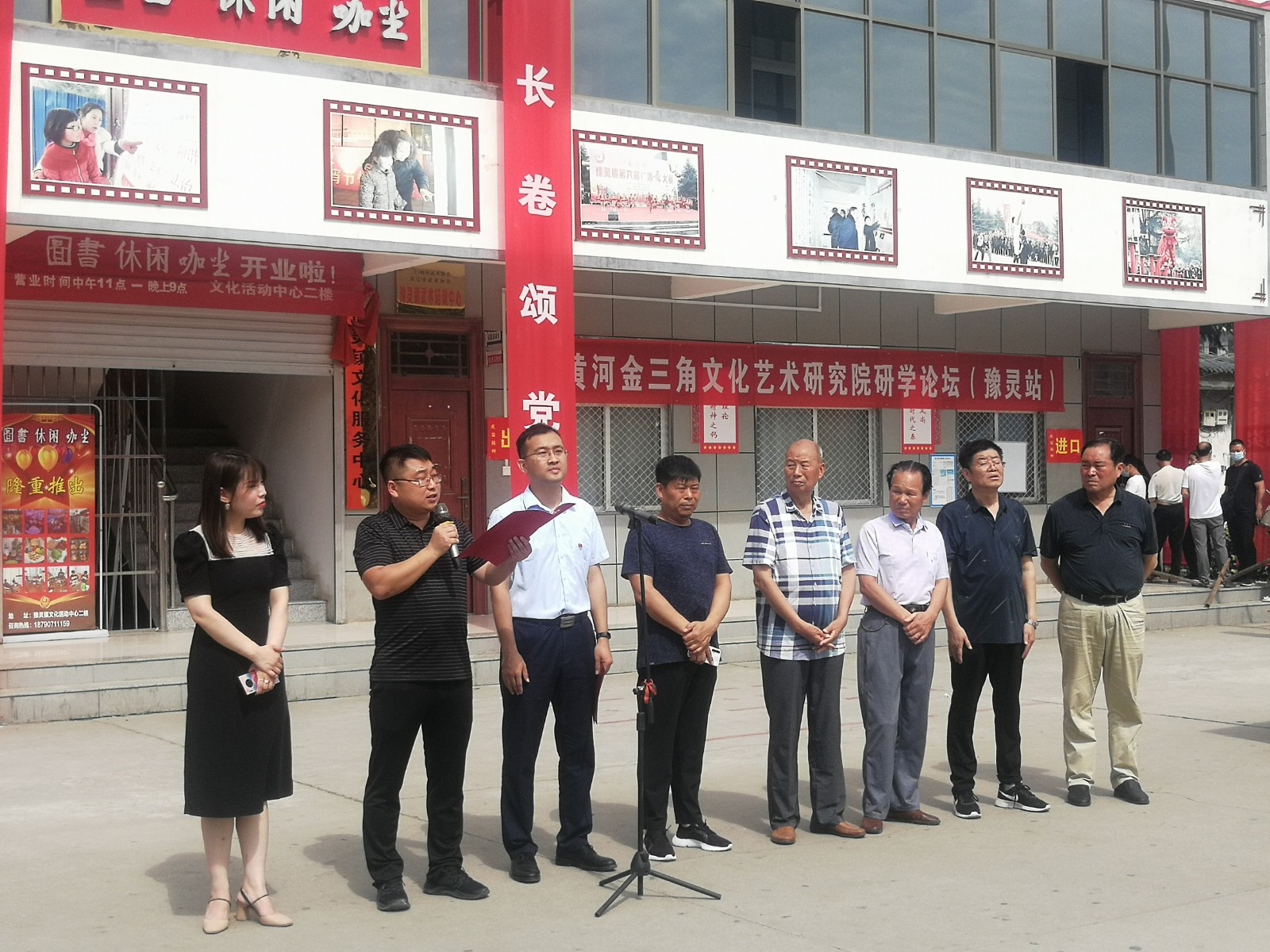 微信图片_20210623095323