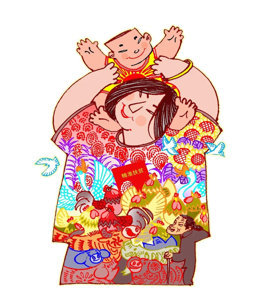 微信图片_20200914095630