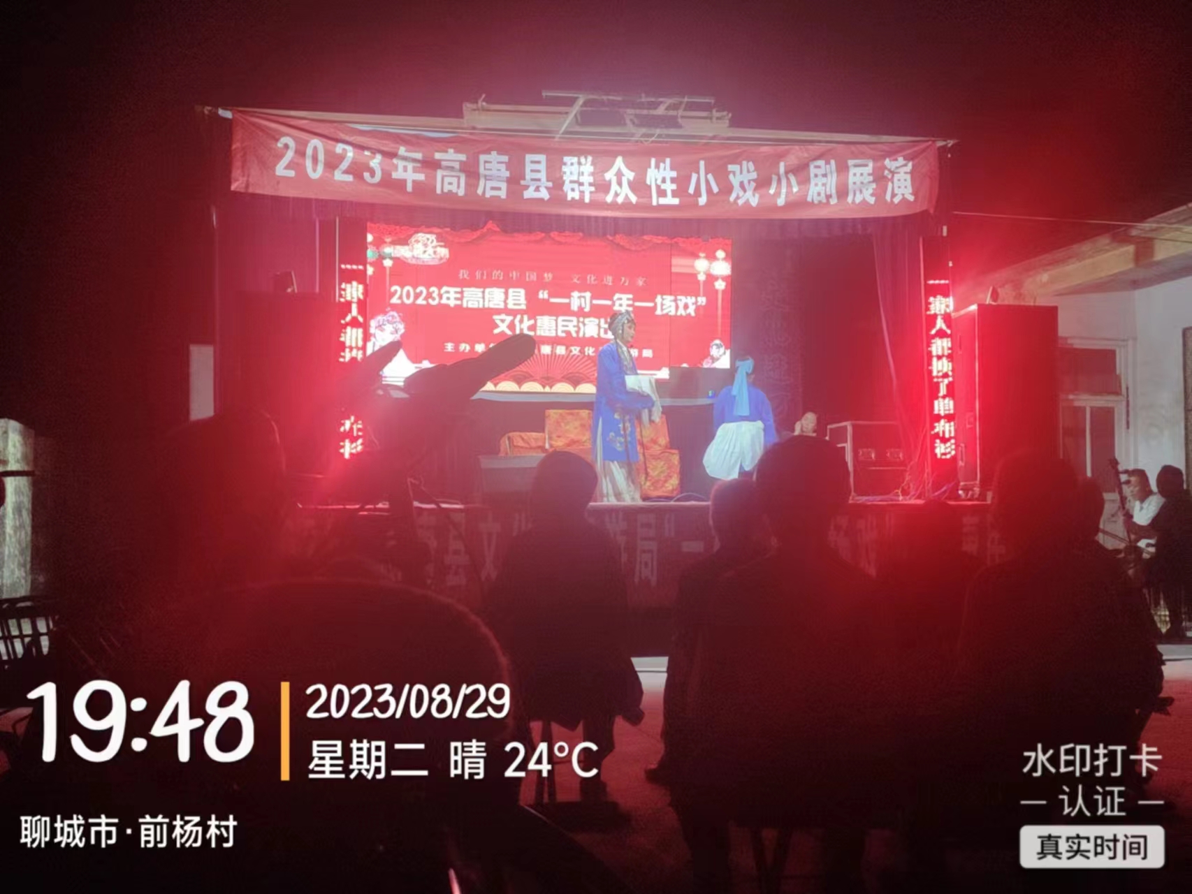 539dd0835ec77353b985caa3b1c8fc9.jpg