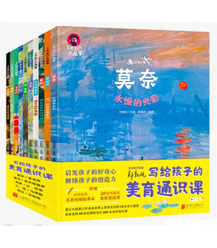 296466389 296466389.jpg