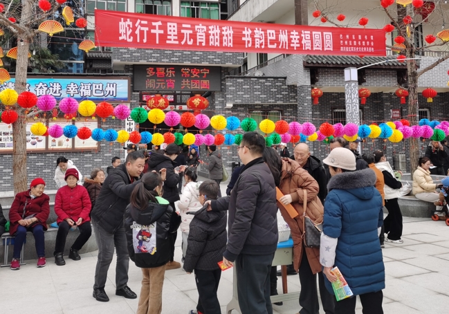 微信截图_20250214103920 微信截图_20250214103920.png?v=1781930107073
