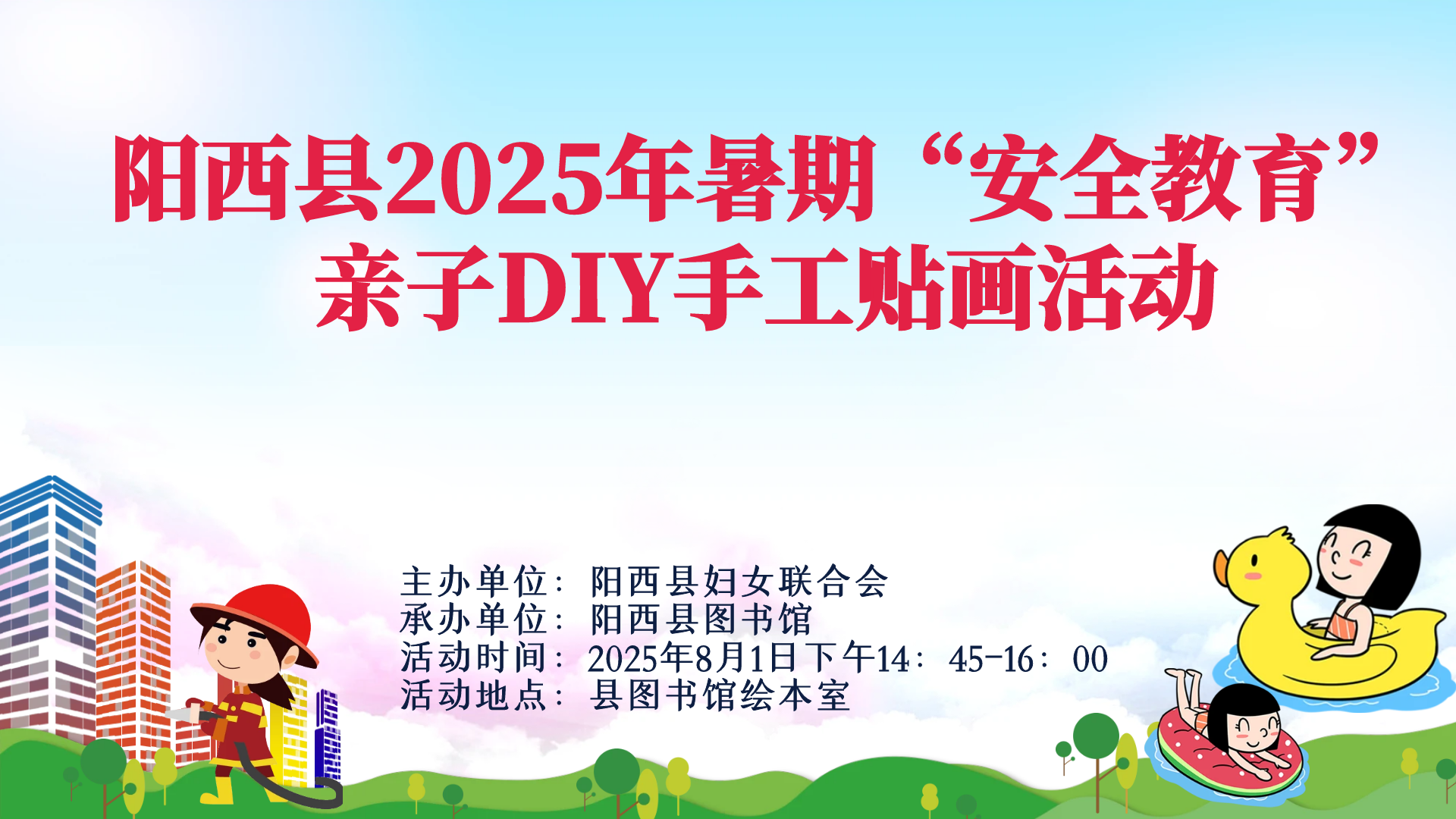 8.5-2-1.png?v=1765680715483