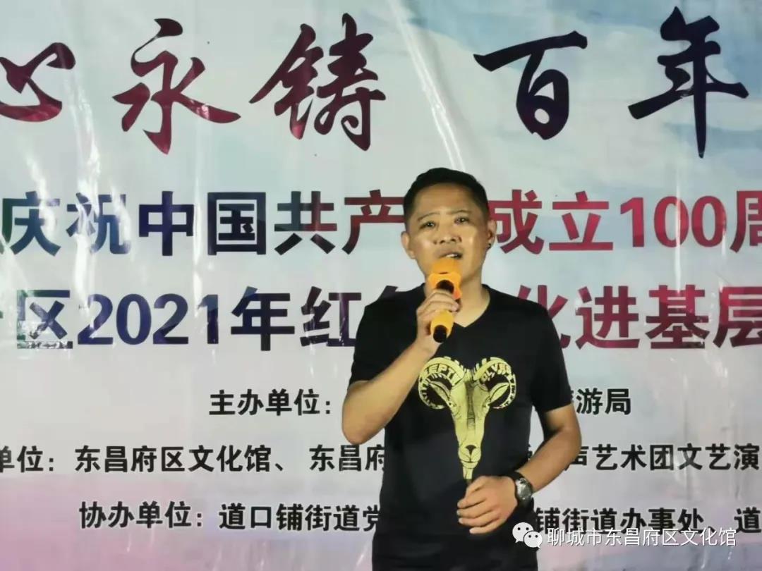 微信图片_20210604161303