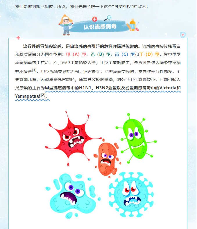 image.png?v=1766238855019