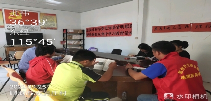 【冠县】柳林镇我们的中国梦、文化进万家