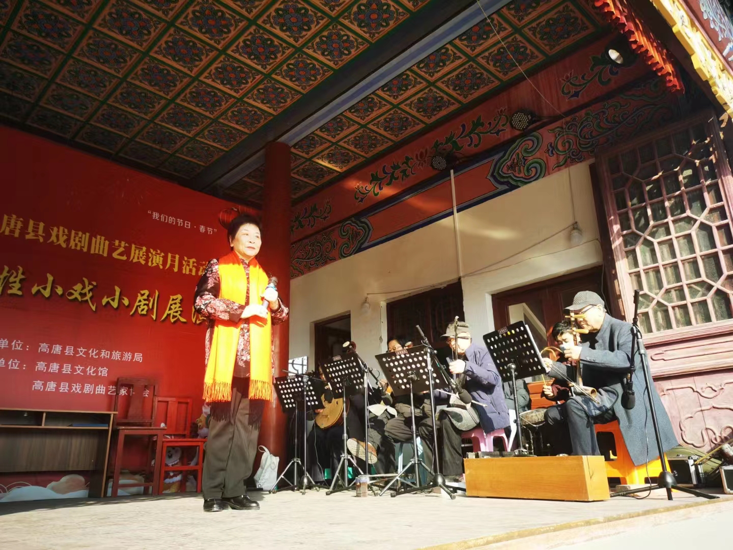 微信图片_20230203153010.jpg