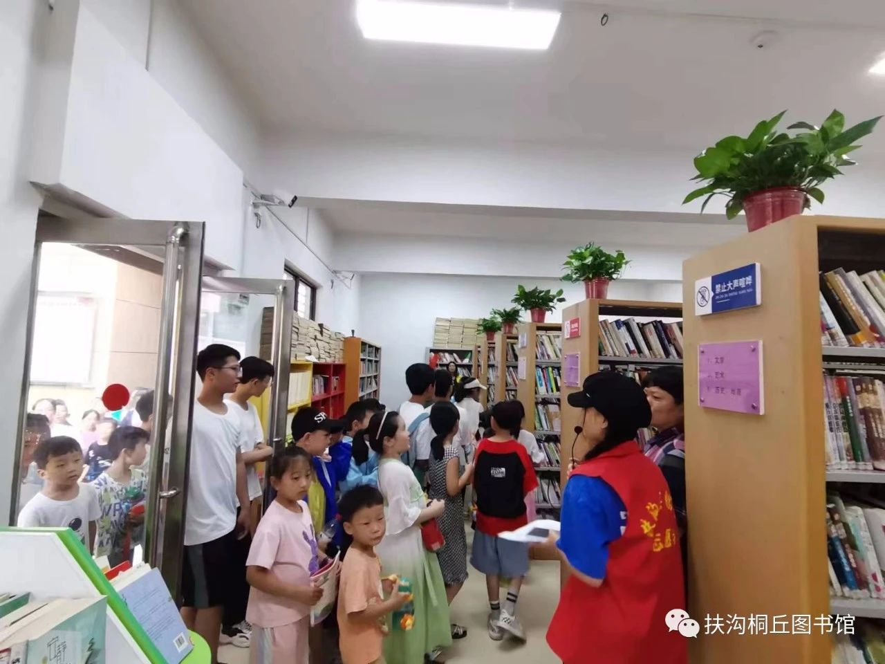 微信图片_20230815161235_2 微信图片_20230815161235_2