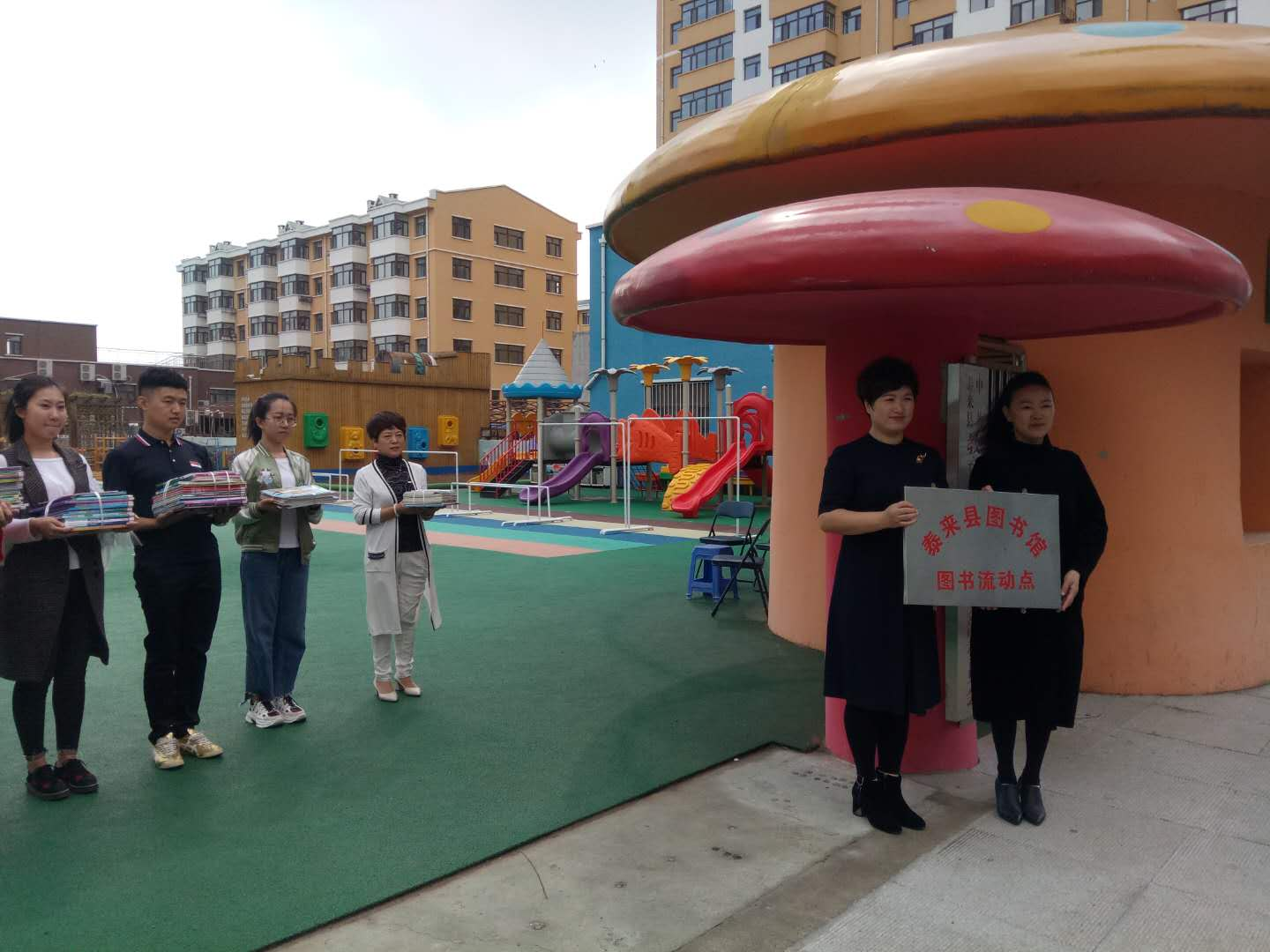 blob blob.png?v=1765686351523