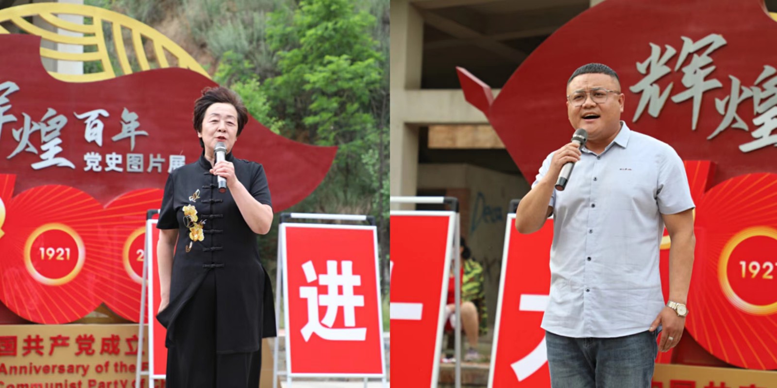 微信图片_20220609182408