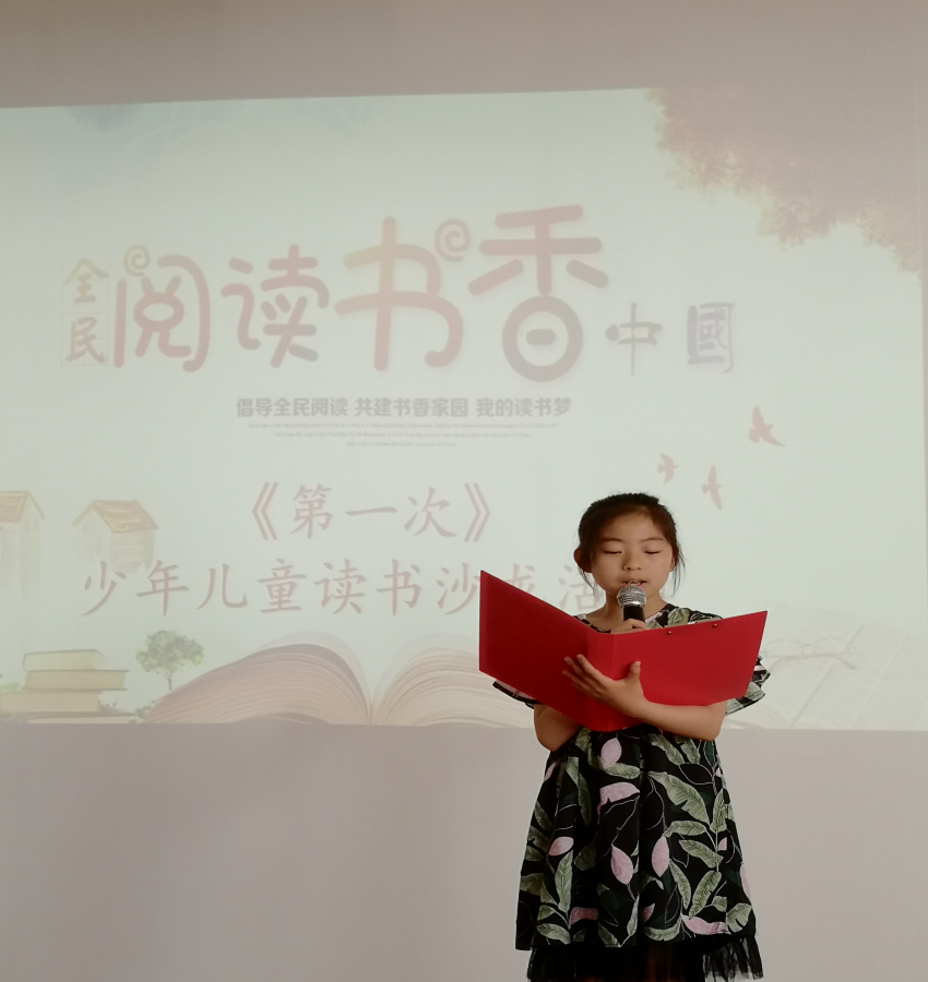 微信图片_20190528155618 微信图片_20190528155618.jpg?v=1762295577568