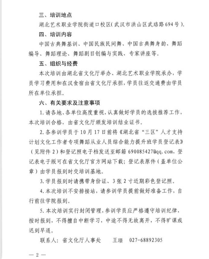 clip_image020 727aaa658b8b47beb1abb3ec0cd04b8