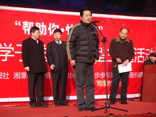 2013022260169077 2013022260169077.jpg?v=1764813697815