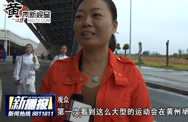 https://ss1.baidu.com/6ONXsjip0QIZ8tyhnq/it/u=298751536,3703998970&fm=173&app=25&f=JPEG?w=600&h=390&s=C24265A84AF6359EDF2105B503001042