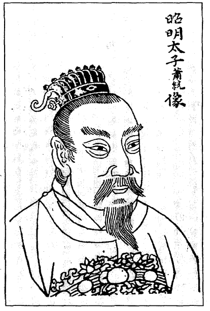 pagenumber_ebook=8,pagenumber_book=3