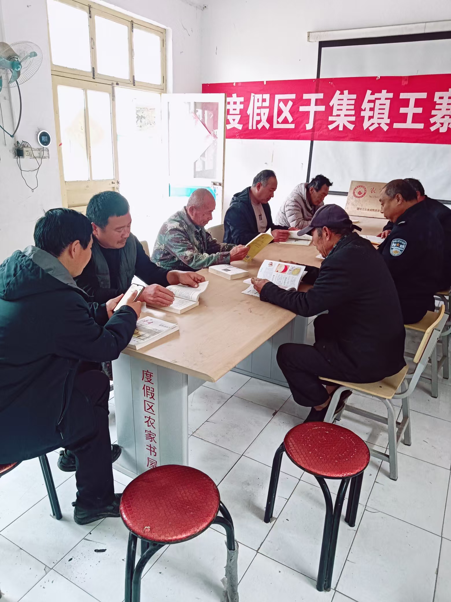 裴寨村12.2 (3).jpg