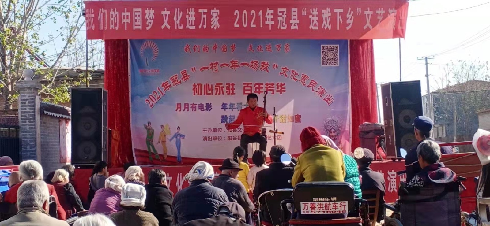 微信图片_20211115155344