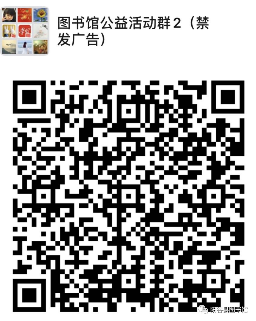 微信图片_20210519145545.png