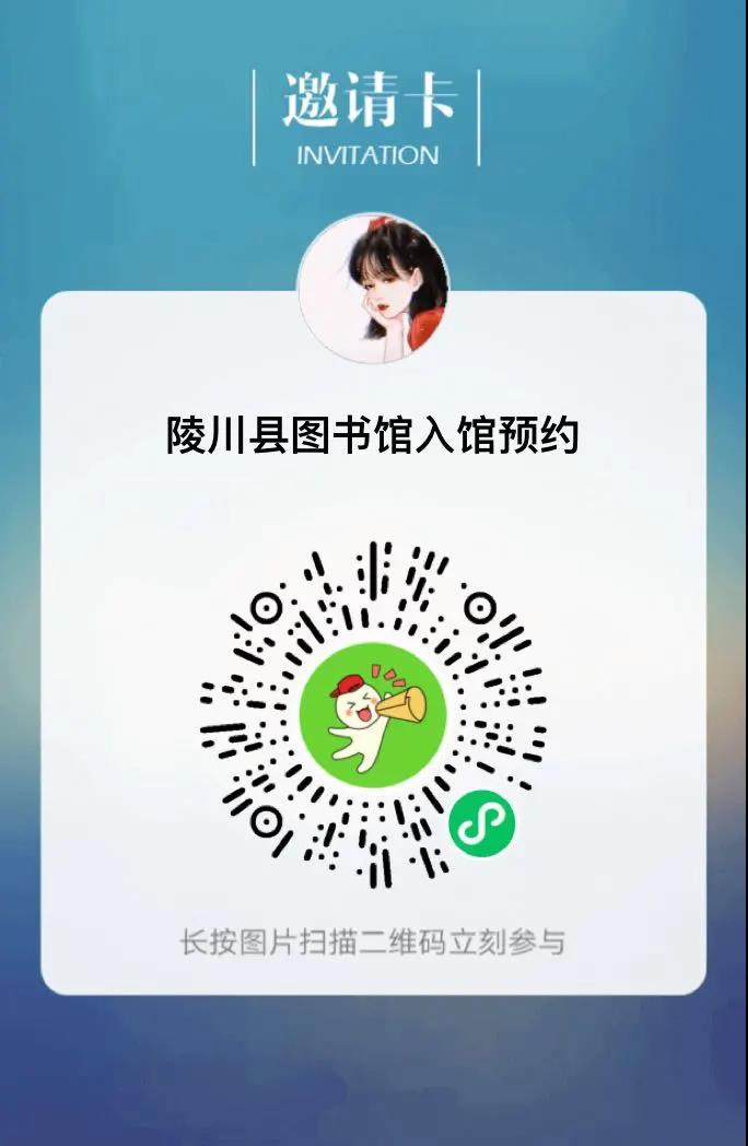 微信图片_20201205161251 微信图片_20201205161251.jpg?v=1762272305856