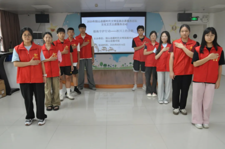 image image.png?v=1772868866714